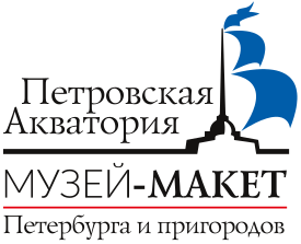 Петровская Акватория