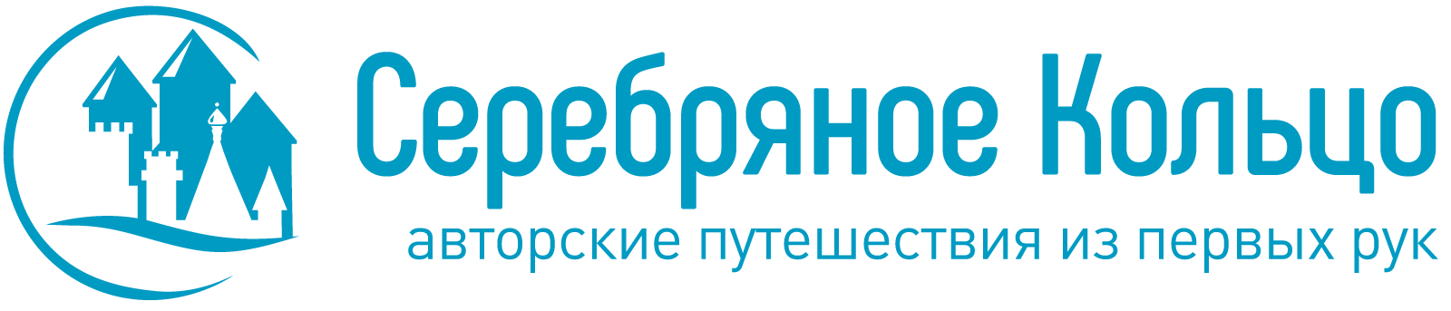 Серебряное кольцо