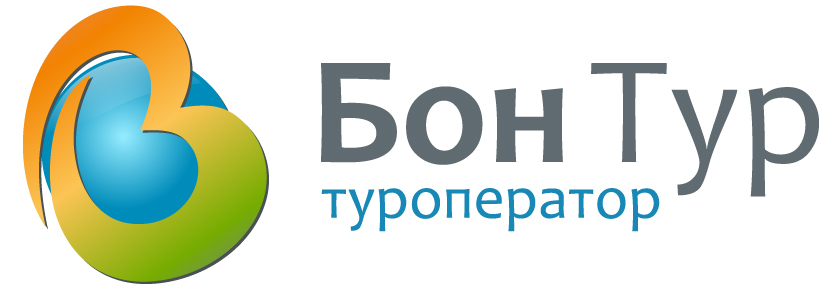 Бон Тур