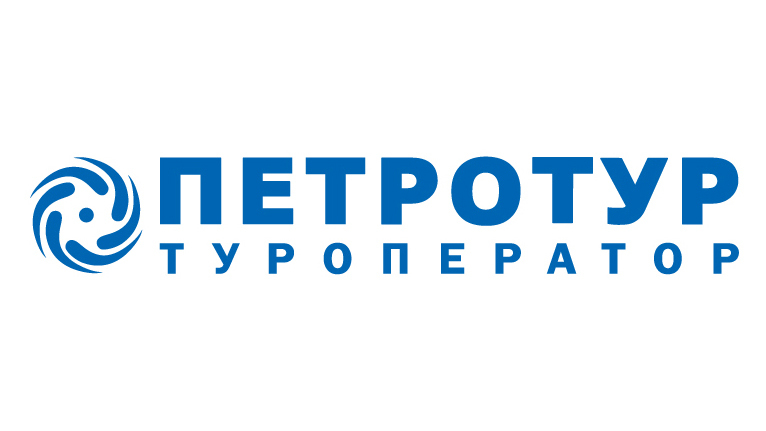 Петротур