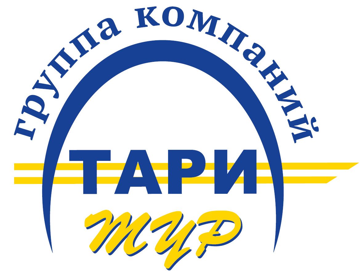 Тари Тур