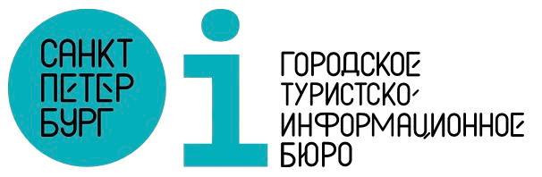 Городское туристско-информационное бюро