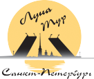 Луна-Тур